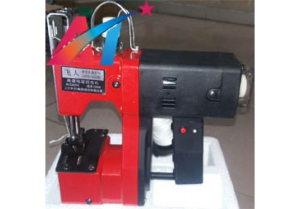 may bao cầm tay mini