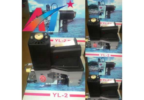 Máy may bao cầm tay Yuanli YL2