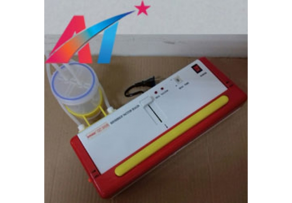 MÁY HÚT CHÂN KHÔNG DZ300B