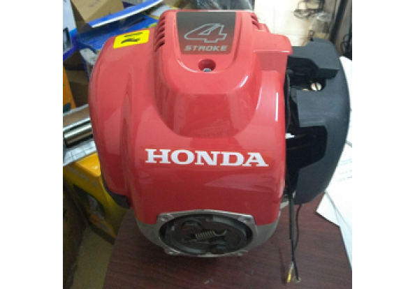 Máy Cắt Cỏ Honda BC35(gx35)