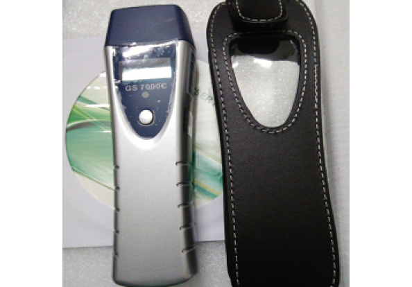 Máy Tuần Tra Bảo Mita 9000E