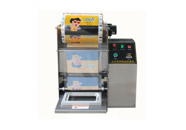 Máy ép nắp hộp vuông bán tự động hộp 18*12cm