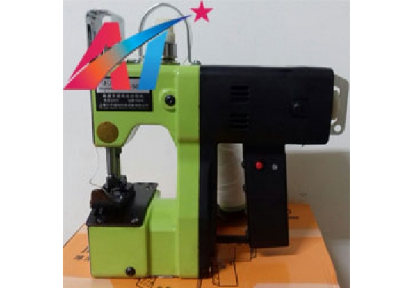 Máy may bao cầm tay mini GK9-500
