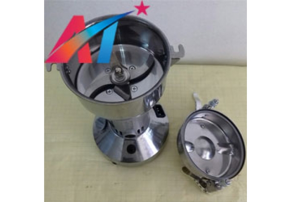 Máy xay bột khô đa năng QE200