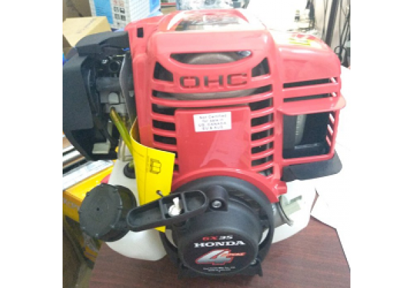 Máy Cắt Cỏ Honda GX35