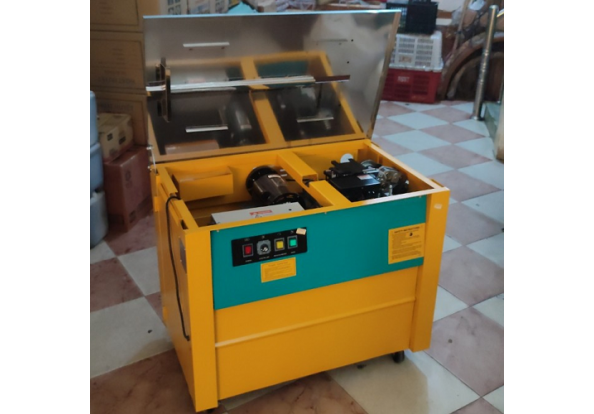 Máy đai thùng KZB1